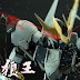 Painted Build: FM 1/100 Gundam Barbatos Lupus Rex