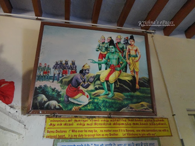 Sri Kothandaramaswamy Temple Sri Kothandaramaswamy Temple