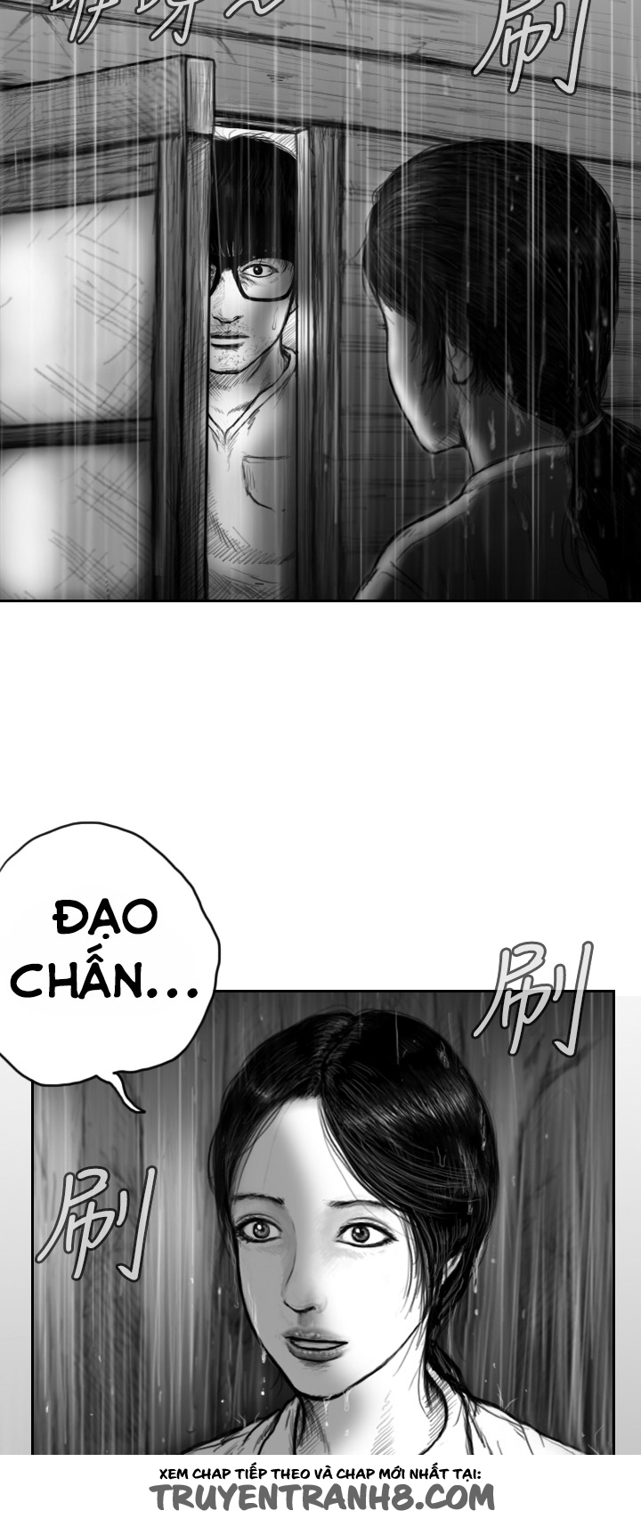 Hạt Giống Mỹ Nhân chap 14 - Trang 7
