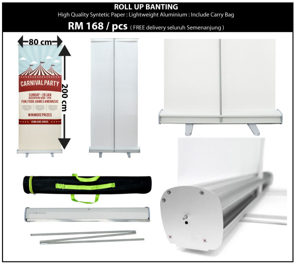 nr printing BANNER & BANTING