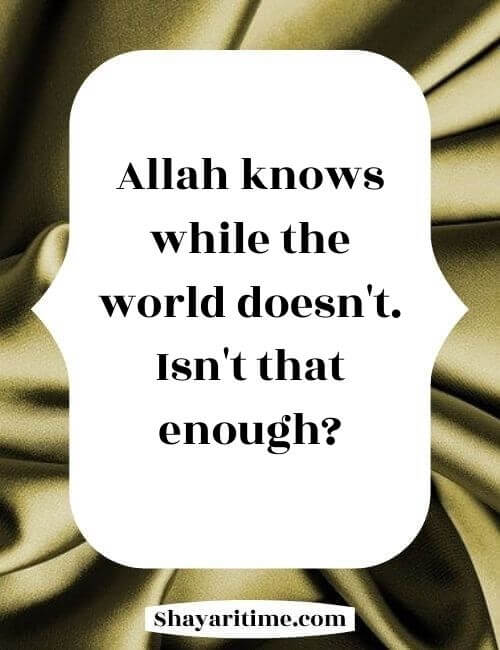 Islamic quotes