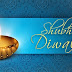 All about Diwali (Deepawali) wish images
