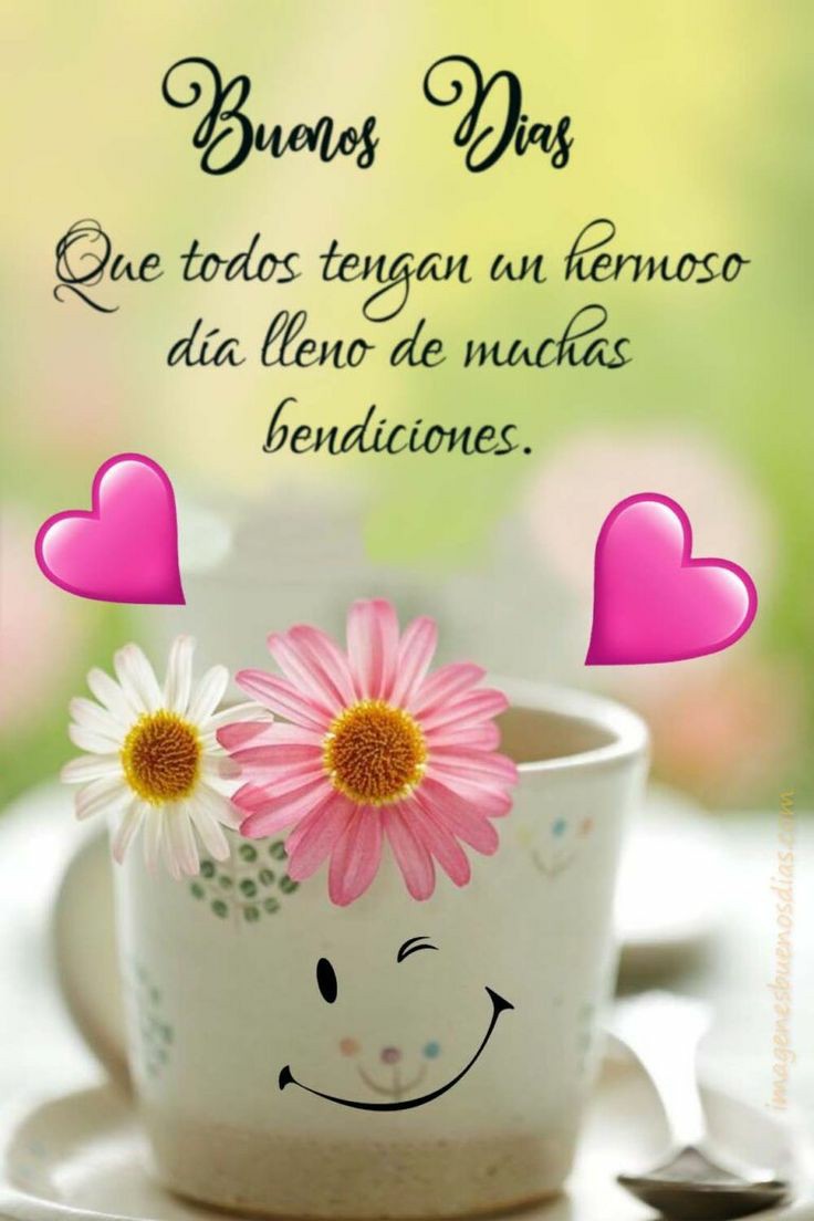 LINDAS FRASES DE BUENOS DIAS CON IMAGENES