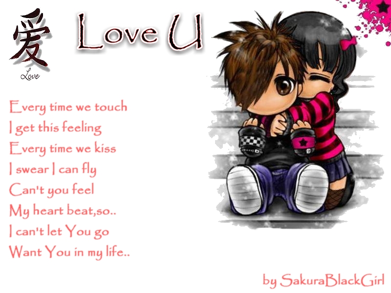 Cute Emo Love Anime Wallpaper - Wallpapers And Pictures