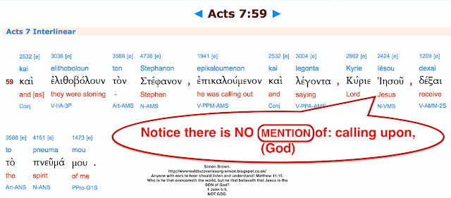 Acts 7:59, Yet Again Another One of Many TRINITARIAN FORGERIES.