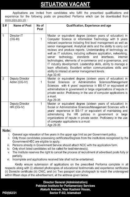 Pakistan Institute of Parliamentary Services (PIPS) 2021 Jobs Pakistan Institute of Parliamentary Services (PIPS) 2021 Jobs
