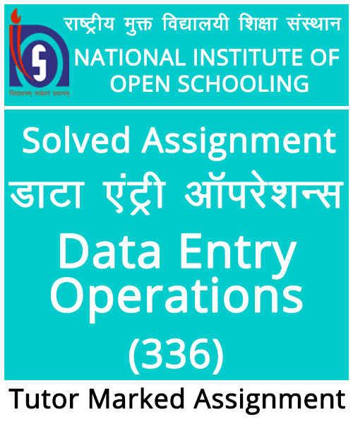nios data entry operations assignment answers 336