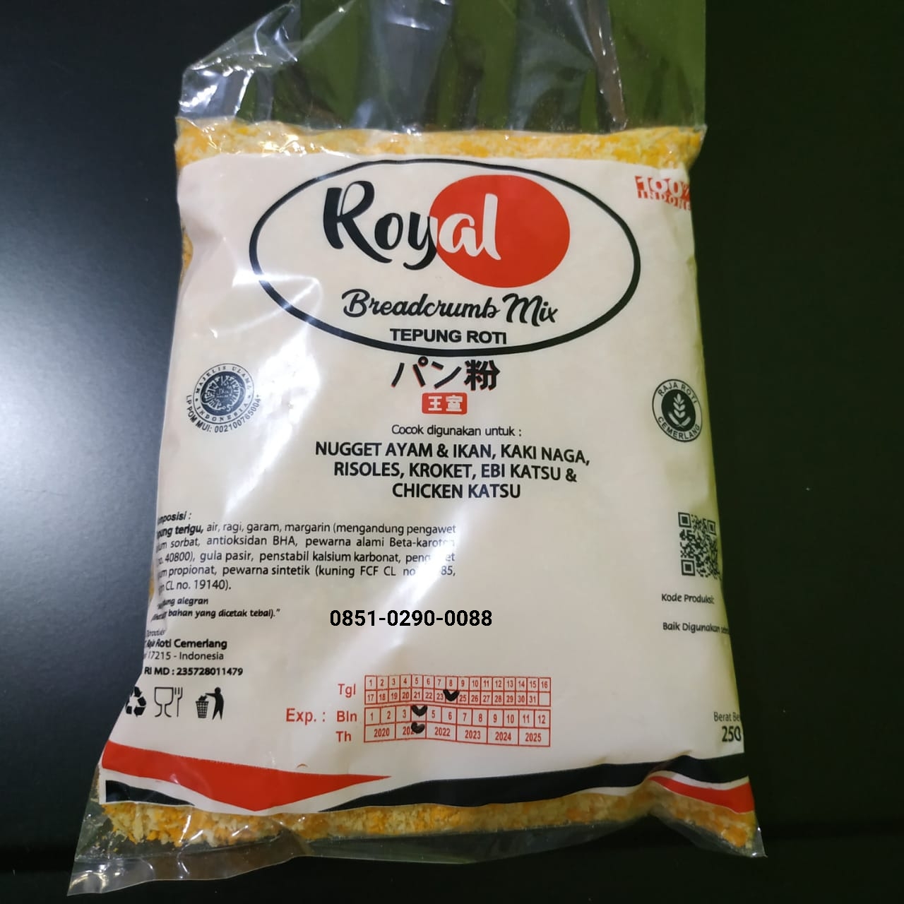 PT RAJA ROTI CEMERLANG