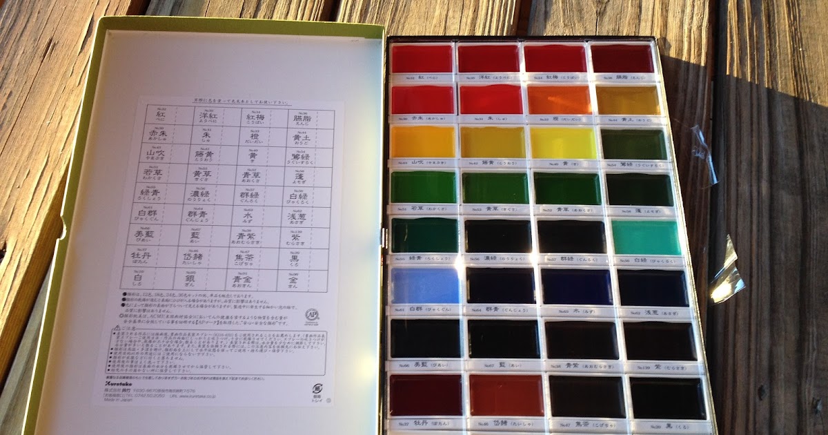 Kuretake : Gansai Tambi Japanese Watercolour : Half Pan : Portable Set of  14 - Watercolor Sets - Art Sets - Color