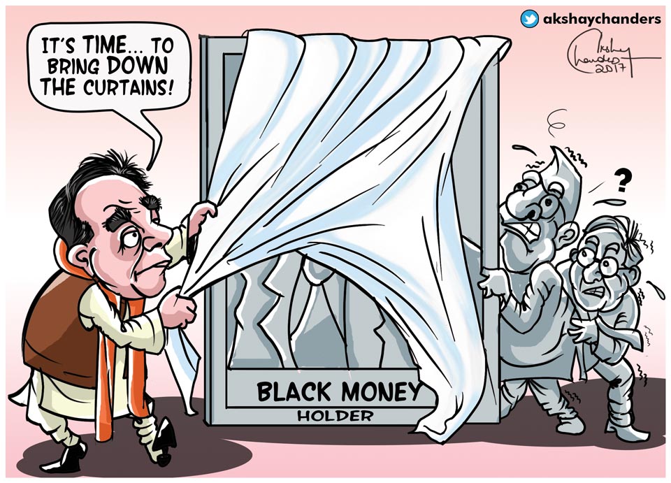 Emma scott. Bring down. Bring down. Bring down. Bring down.