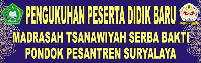 Download Spanduk Pengukuhan Siswa Baru cdr KARYAKU Download Spanduk Pengukuhan Siswa Baru cdr KARYAKU