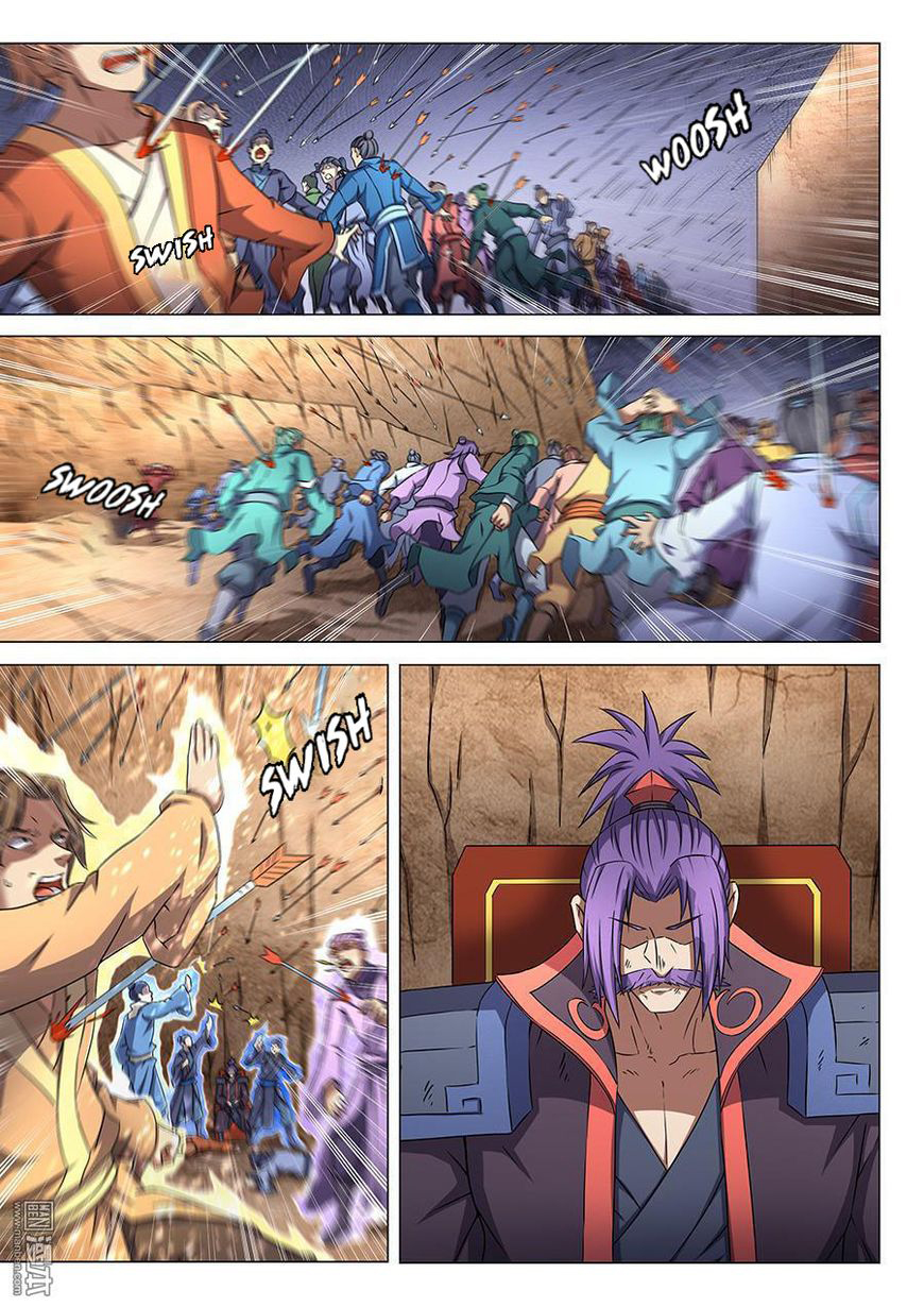 อ่านการ์ตูน God of Martial Arts 131 ภาพที่ 5