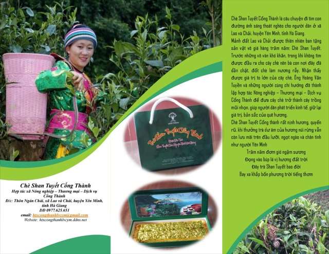 b24ba6d783f2aa471b9472109a5ec0ee 103