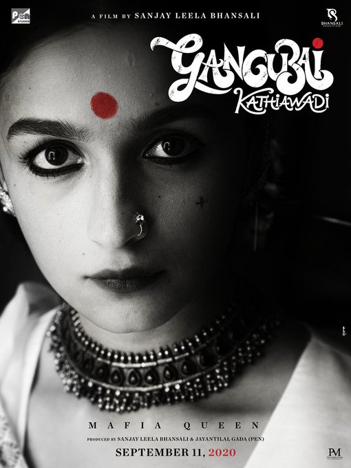 Gangubai Kathiawadi First Look Movie Poster starring Alia Bhatt