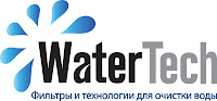 WaterTech 2012