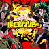 My Hero Academia- Season 1 (Subbed)