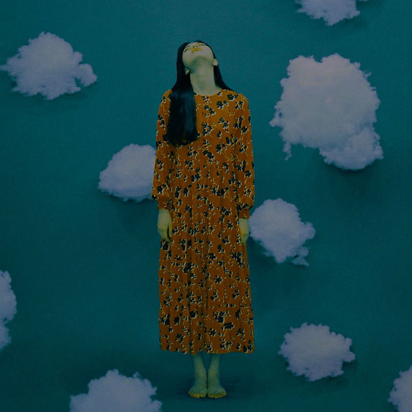 ONHA – 휘청휘청 – Single