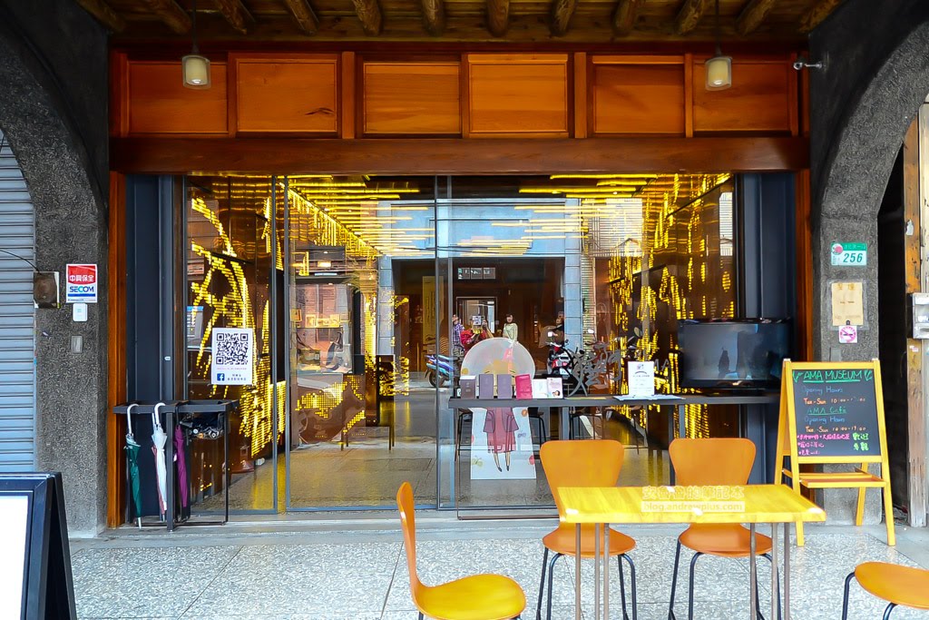 迪化街咖啡館,大稻埕咖啡店