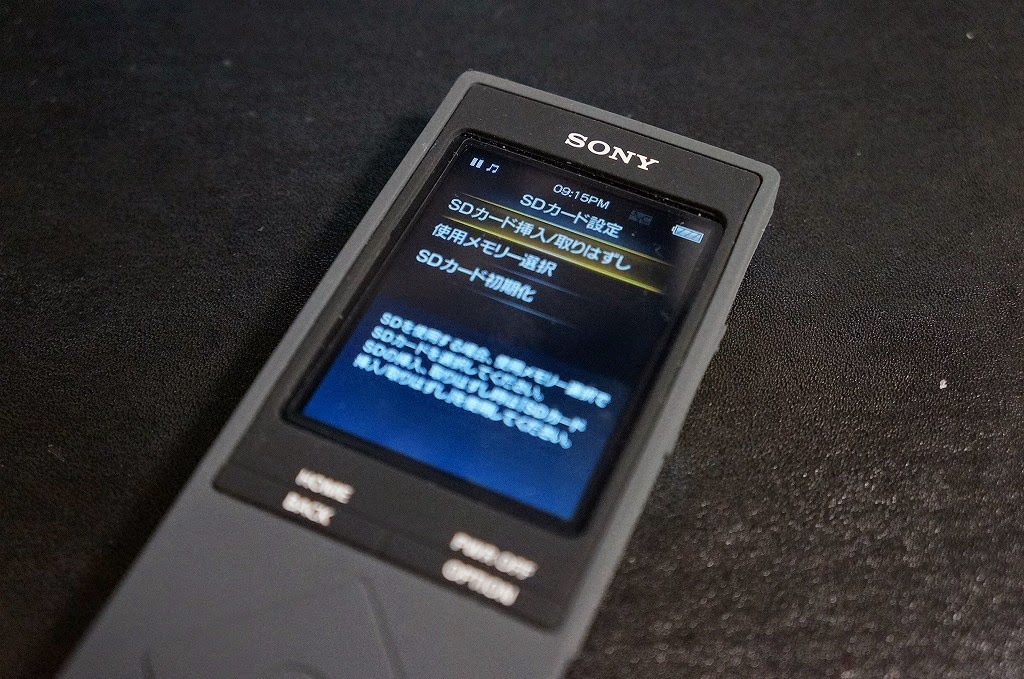 harunoyuki: SONY WALKMAN NW-A16 MicroSD増設