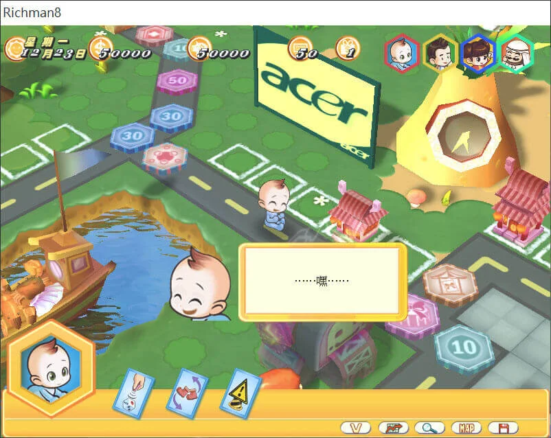 大富翁8單機遊戲推薦