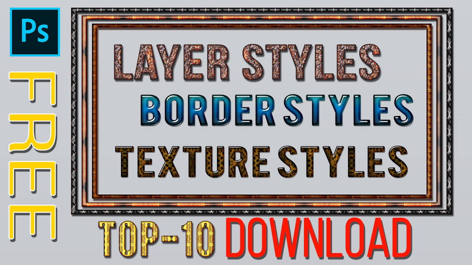 adobe photoshop styles free download 2018 adobe photoshop styles free download 2018
