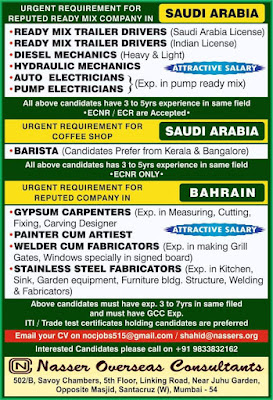 Gulf%2BJob%2BPaper%2B%25281%2529