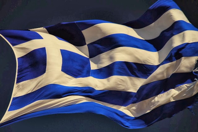 Το νόημα της Σημαίας - Η κυρίαρχη στρατηγική της Κύπρου -  Εξαιρετική σοδιά ζεόλαδου