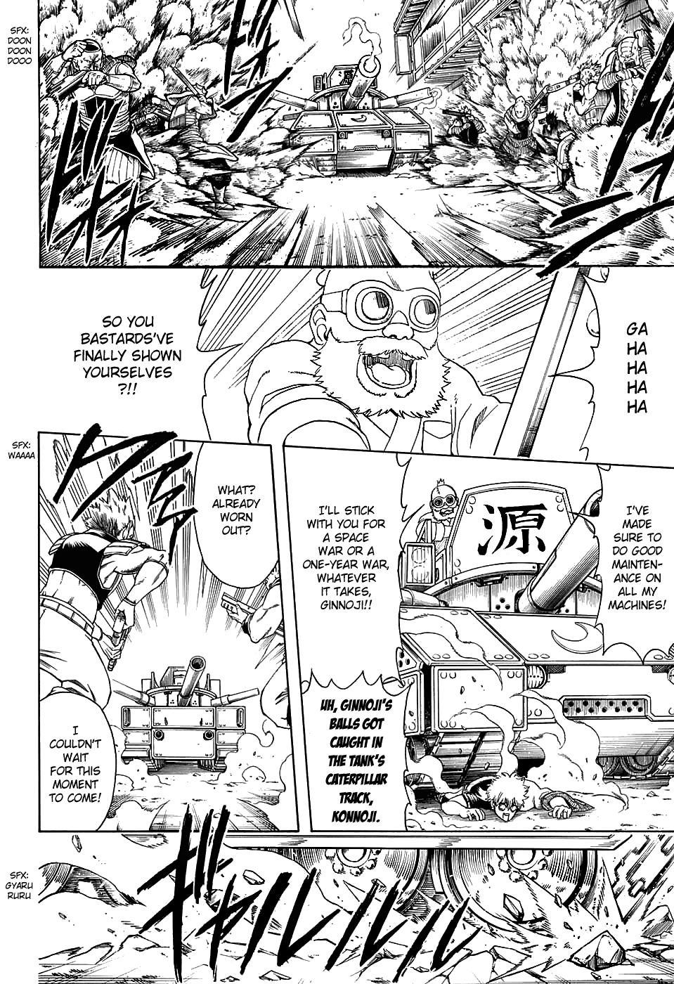 Gintama 598 En