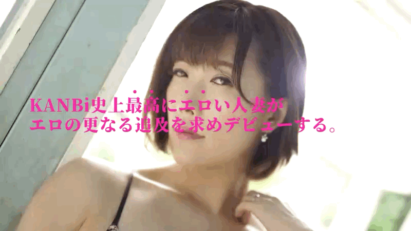 除了老公以外还有男友和5个炮友!史上最好色的人妻、出阵! 除了老公以外还有男友和5个炮友!史上最好色的人妻、出阵!