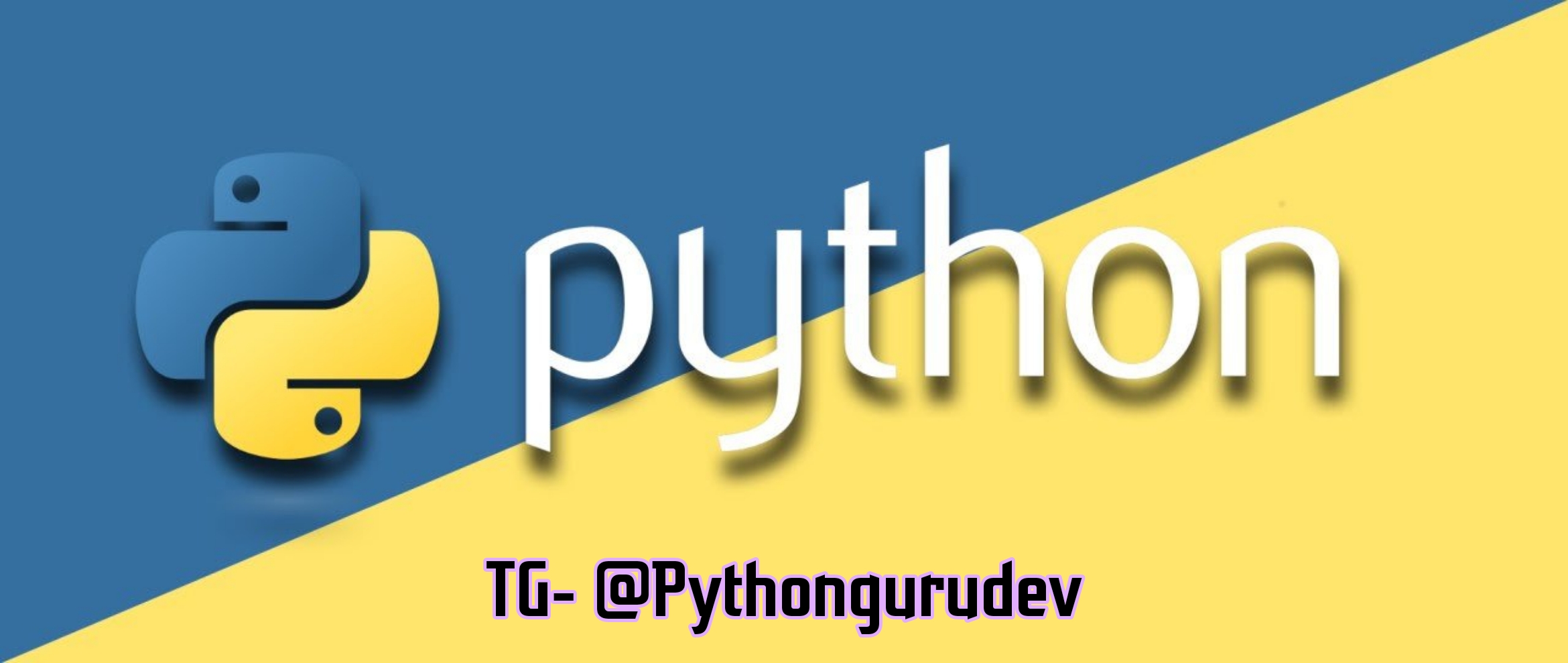 Логотип языка python. Python язык программирования логотип. Питон язык программирования лого. Язык программирования phuton логотип. Python картинки.