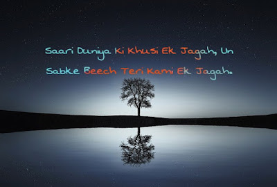 sad images for whatsapp dp