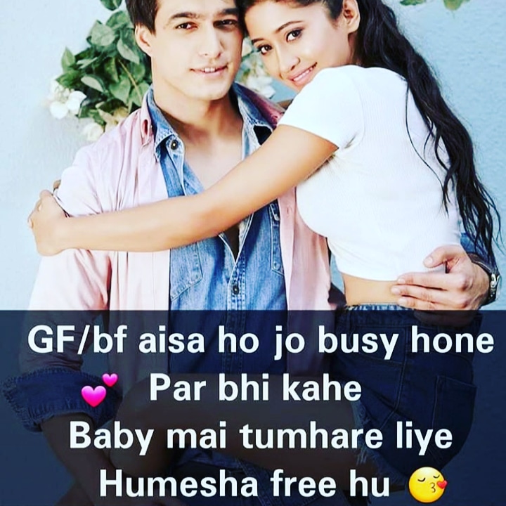 Romantic Love Shayari In Hindi Images Shayari Quotes Photo Best Motivational Quotes And Shayari