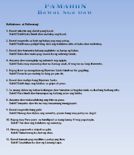 No homework policy thesis picture