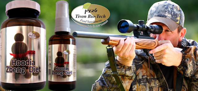 משקיט את הרעב והצמא