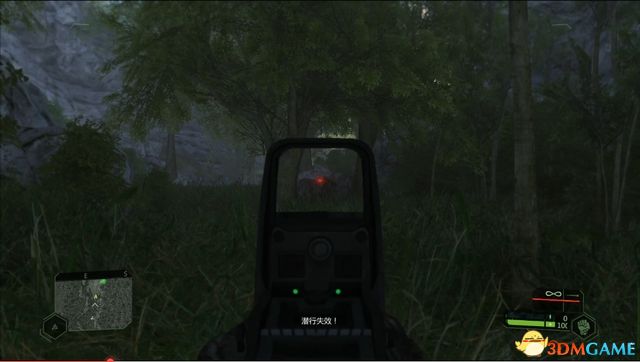 末日之戰 重製版 (Crysis Remastered) 前期流程圖文全攻略