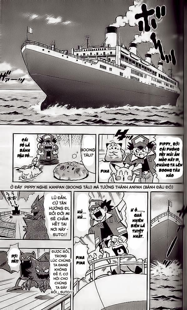 PoKeMon Pippi Chap 35 . Next Chap 36