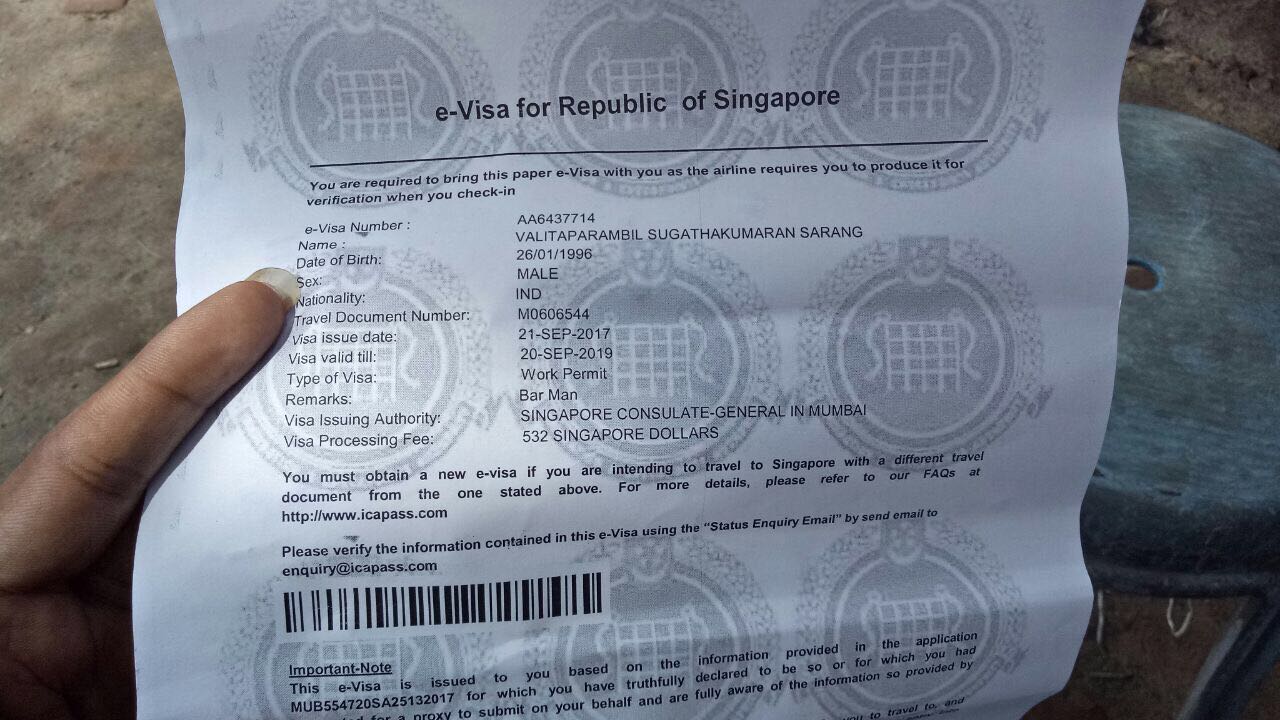 Сингапур виза требования Сингапур виза требования