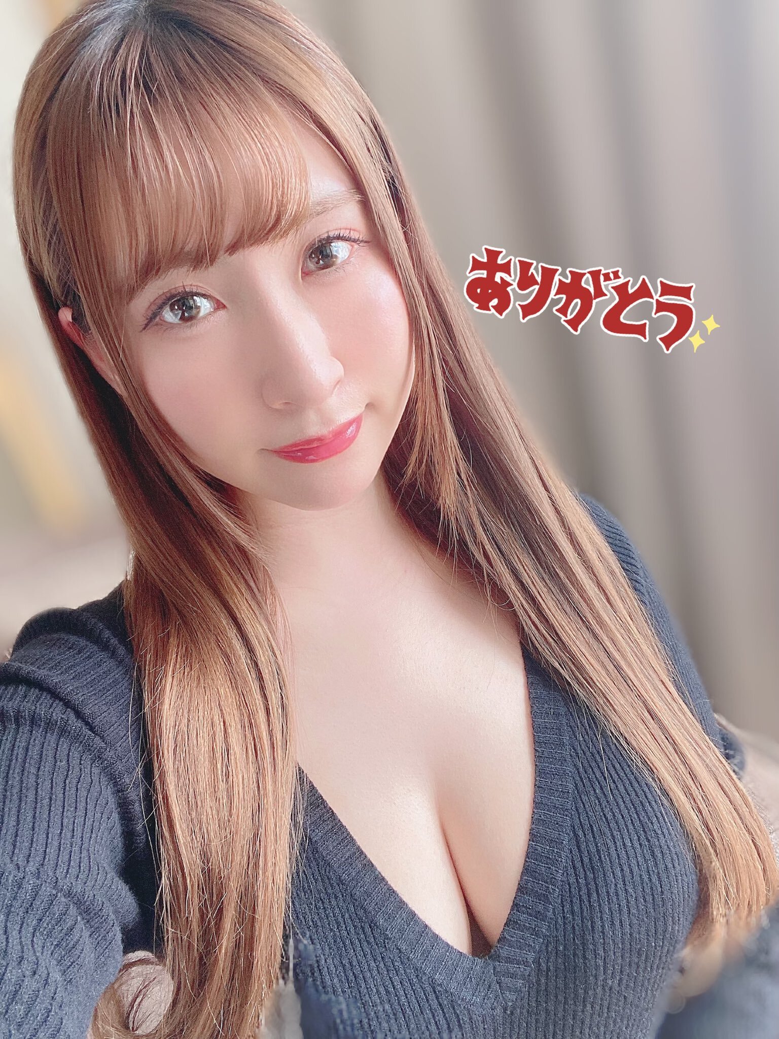 쿠사카베 카나 - 디쁠