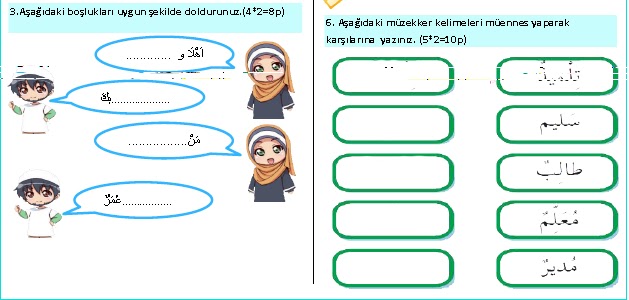 5. Sinif Arapça 1.dönem 3.yazılı soruları 2012-2013 - Ders ve Çalışma