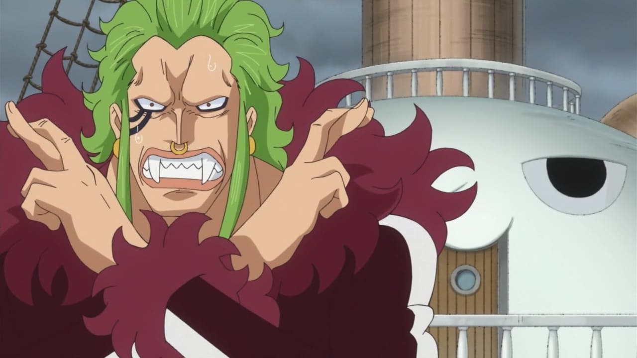 One Piece バルトクラブ メンバー紹介 Bartolomeo