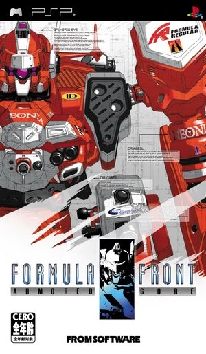 Armored Core Formula Front