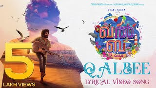 Qalbee-Title-Song-Lyrics-Qalb-Movie-Malayalam-Movie