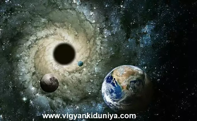 black hole kya hai