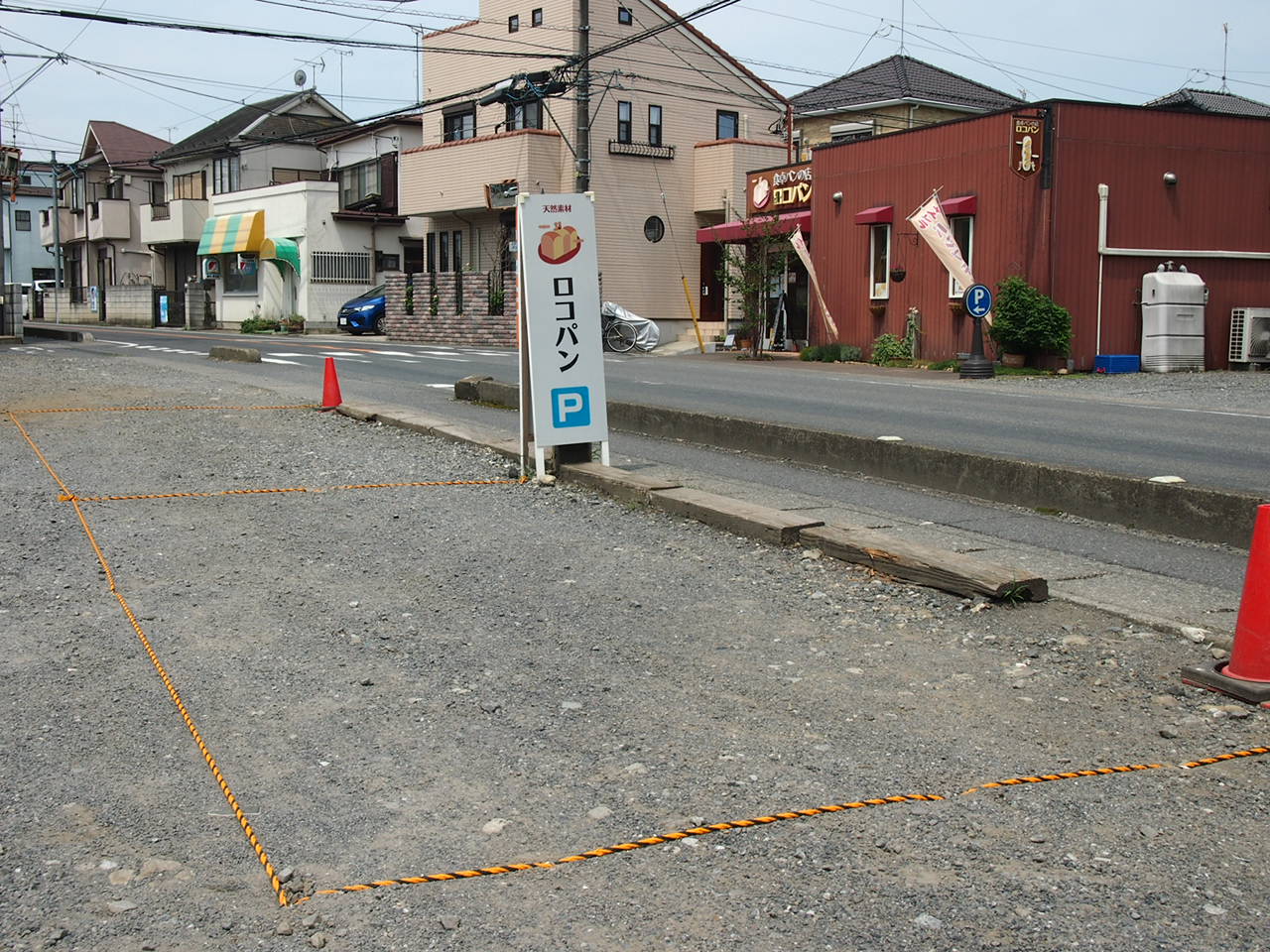 ロコパン公式ブログ ロコパパdiy ブーブーライン 張りました 笑