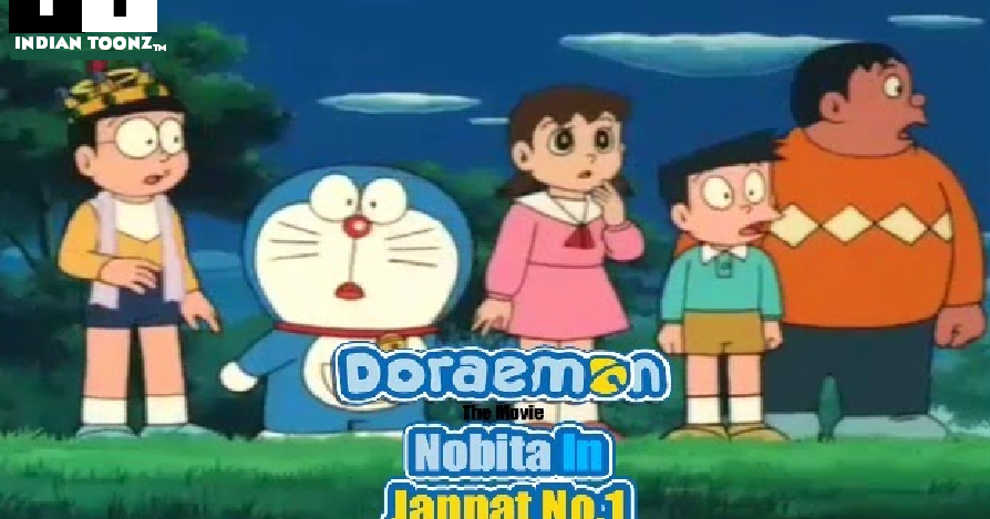 Indian Toonz: Doraemon: Movie in Jannat No.1 a.k.a Doraemon and the