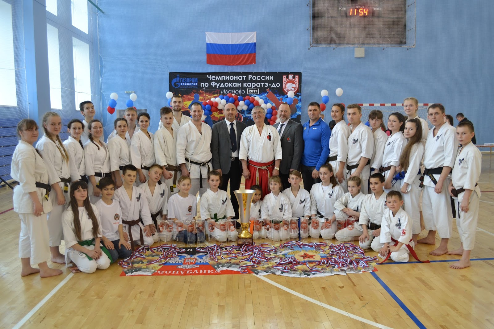 Удары каратэ Фудокан