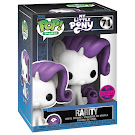 My Little Pony Regular Rarity Funko Pop! Funko