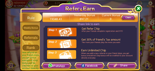 rummy go refer trick