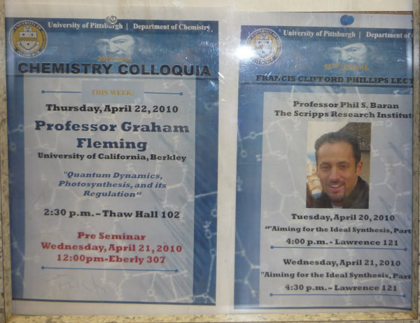 Загадка мантии Менделеева Загадка мантии Менделеева art,mendeleev,history