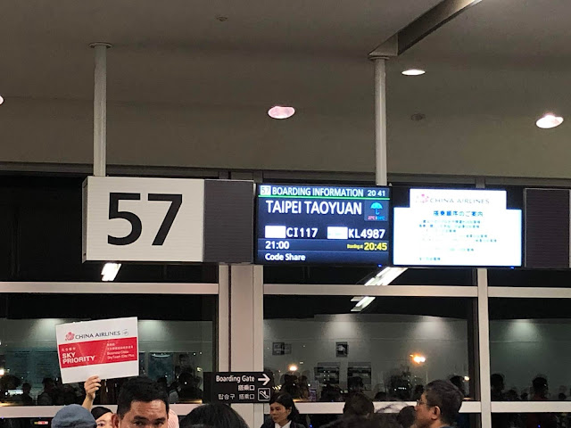 チャイナエアライン117便は仕事が終わってからでも台湾へ行ける